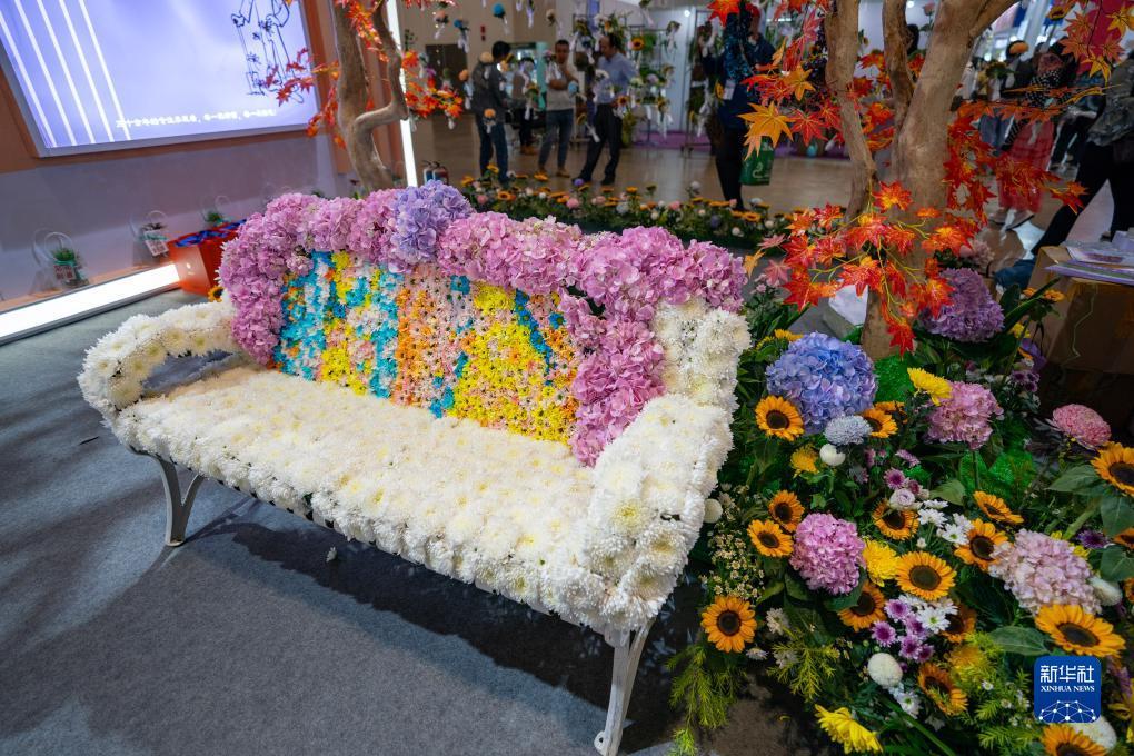 充值折扣平台